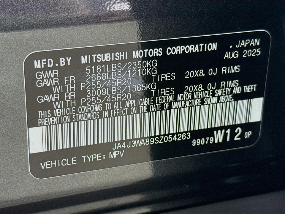 2025 Mitsubishi Outlander - Image 14 of 14