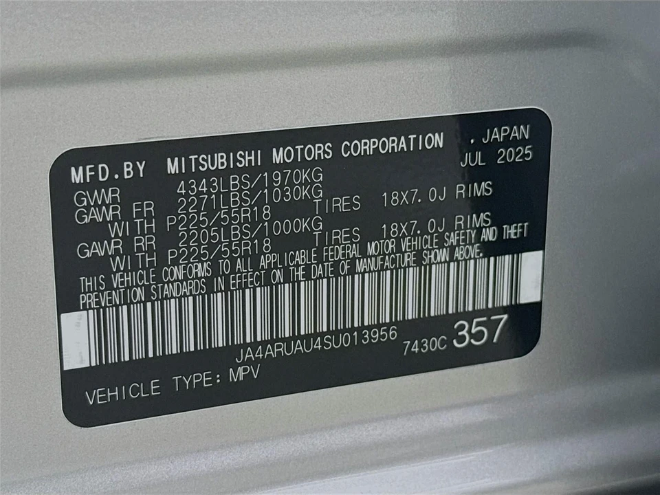 2025 Mitsubishi Outlander - Image 14 of 14