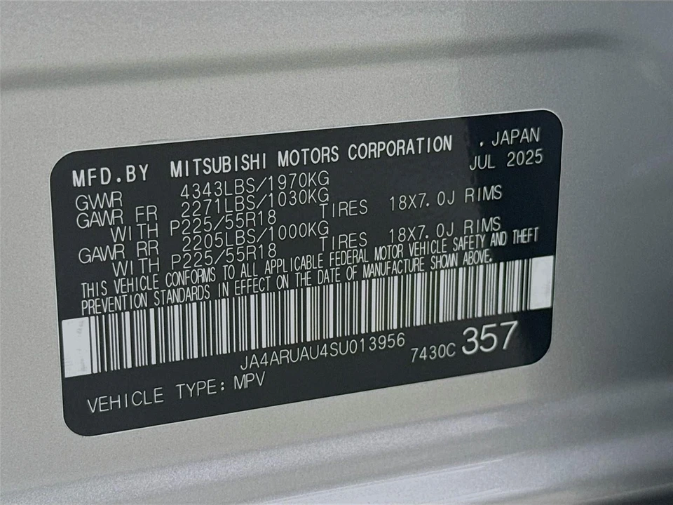 2025 Mitsubishi Outlander - Image 14 of 14