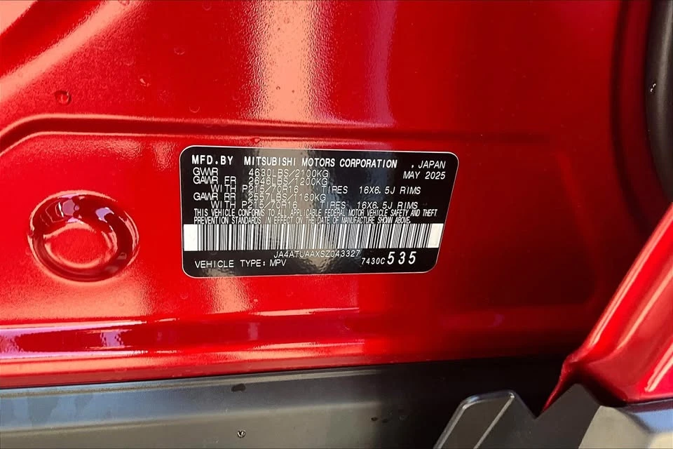 2025 Mitsubishi Eclipse Cross - Image 8 of 13