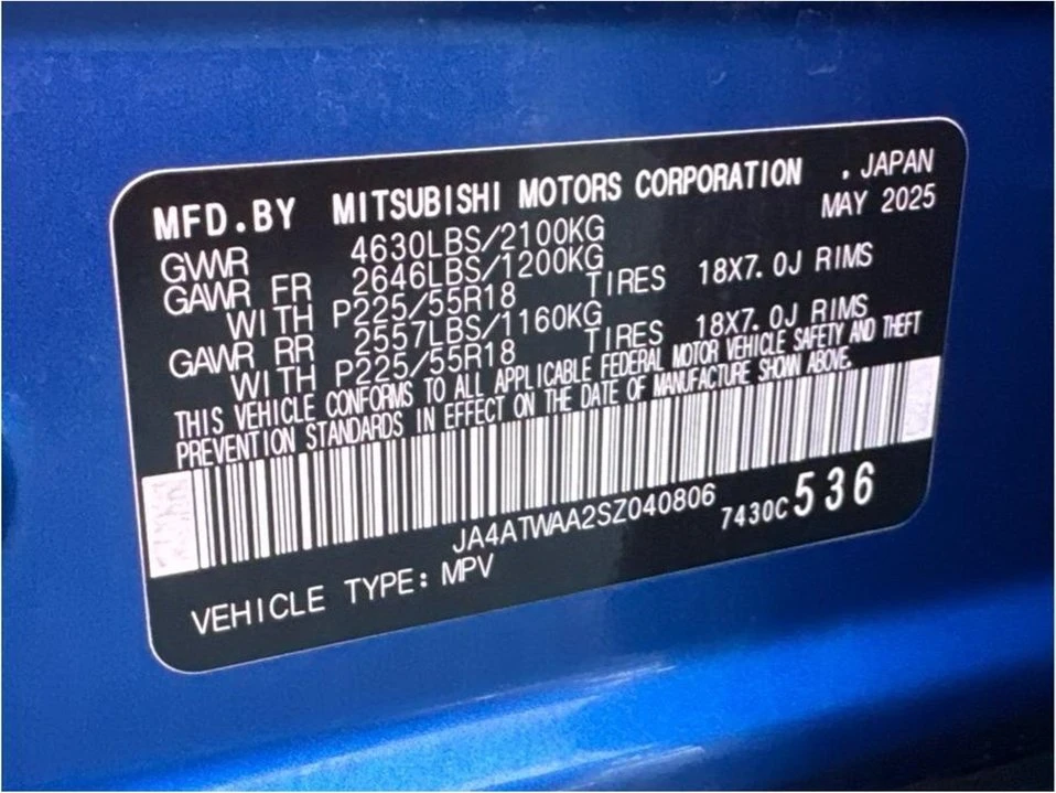 2025 Mitsubishi Eclipse Cross - Image 20 of 20