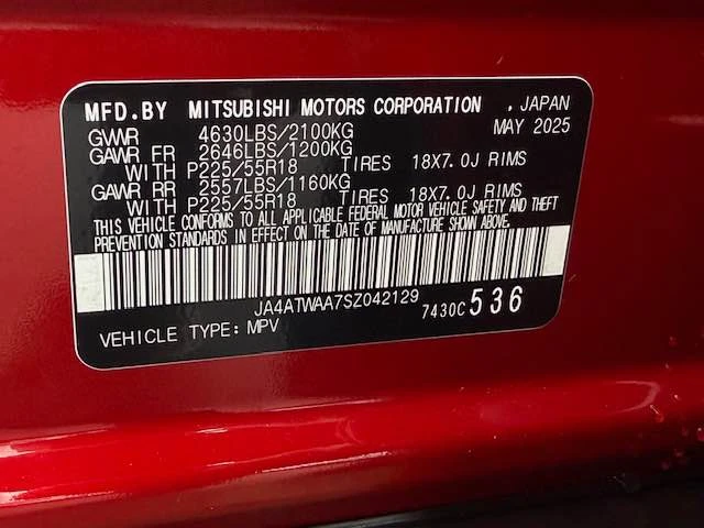 2025 Mitsubishi Eclipse Cross - Image 19 of 19