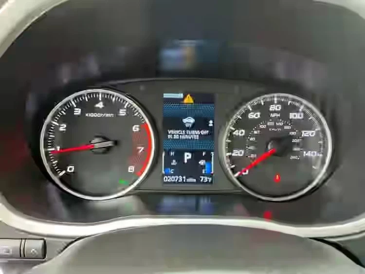 2025 Mitsubishi Eclipse Cross - Image 16 of 20