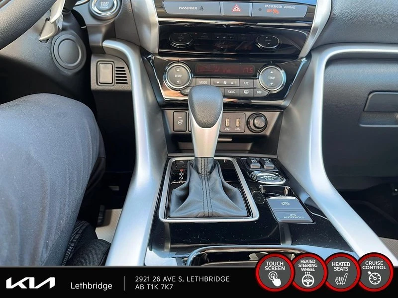 2025 Mitsubishi Eclipse Cross - Image 12 of 13
