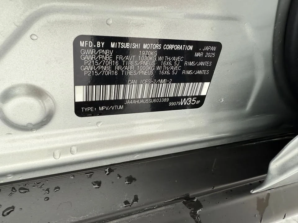 2025 Mitsubishi RVR - Image 9 of 10