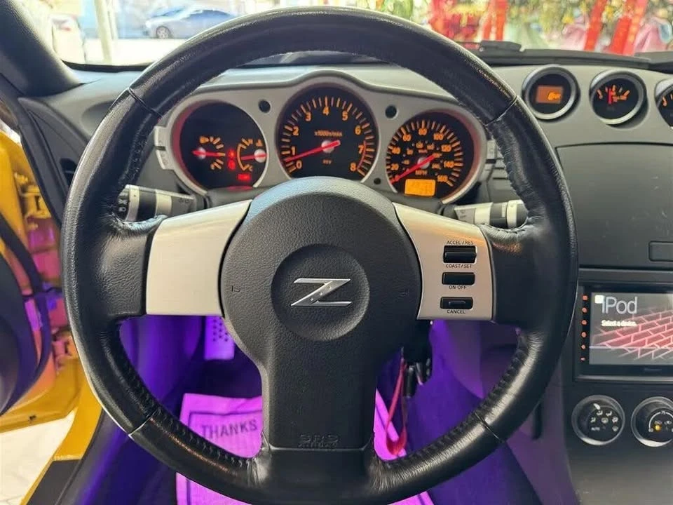 2025 Nissan Z - Image 4 of 9
