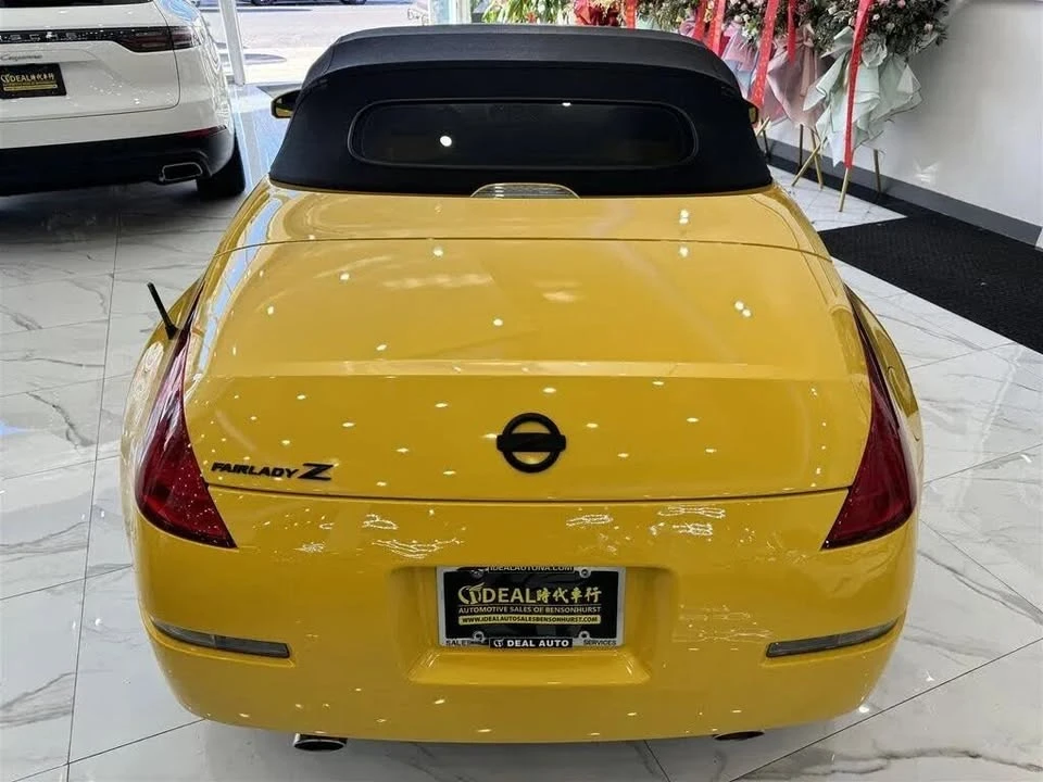 2025 Nissan Z - Image 9 of 9
