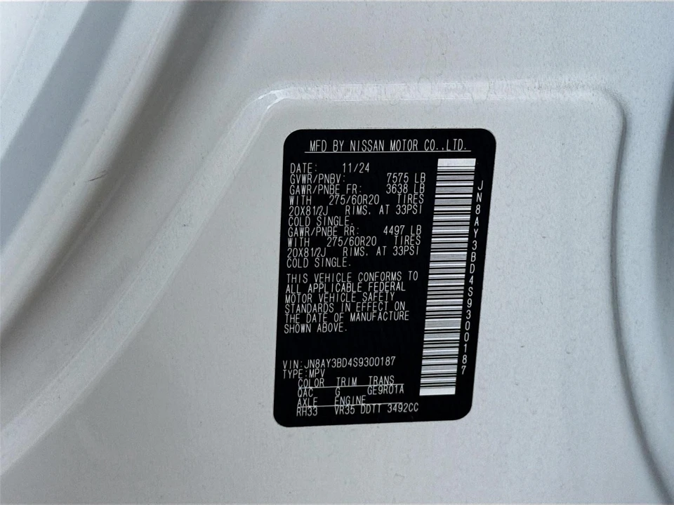 2025 Nissan Armada - Image 15 of 15