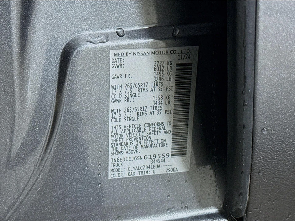 2025 Nissan Frontier 3rd Gen - Image 14 of 14