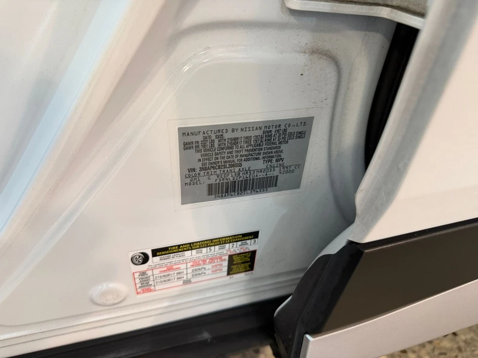 2025 Nissan Kicks - Image 30 of 31