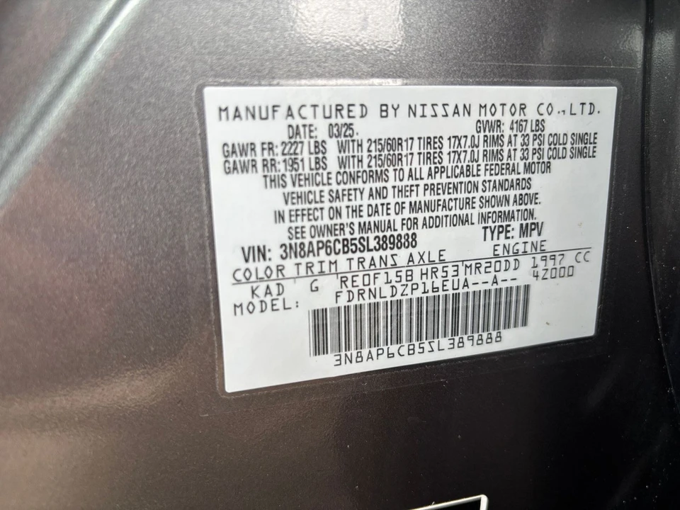 2025 Nissan Kicks - Image 25 of 31