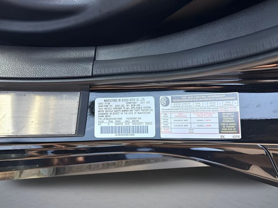 2025 Nissan Z 7th Gen - Image 31 of 31