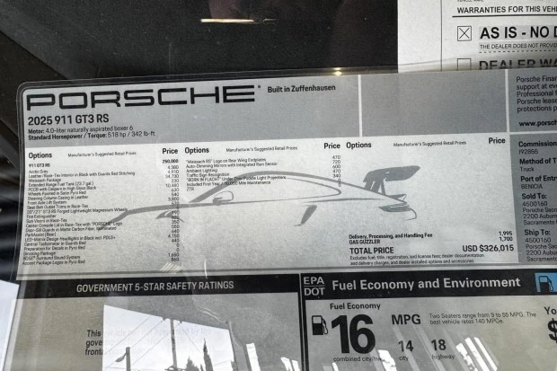2025 Porsche 992 GT3 RS - Image 8 of 8