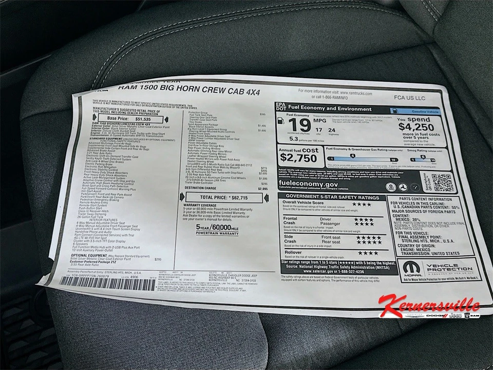 2025 Ram 1500 2nd Gen - Image 20 of 21