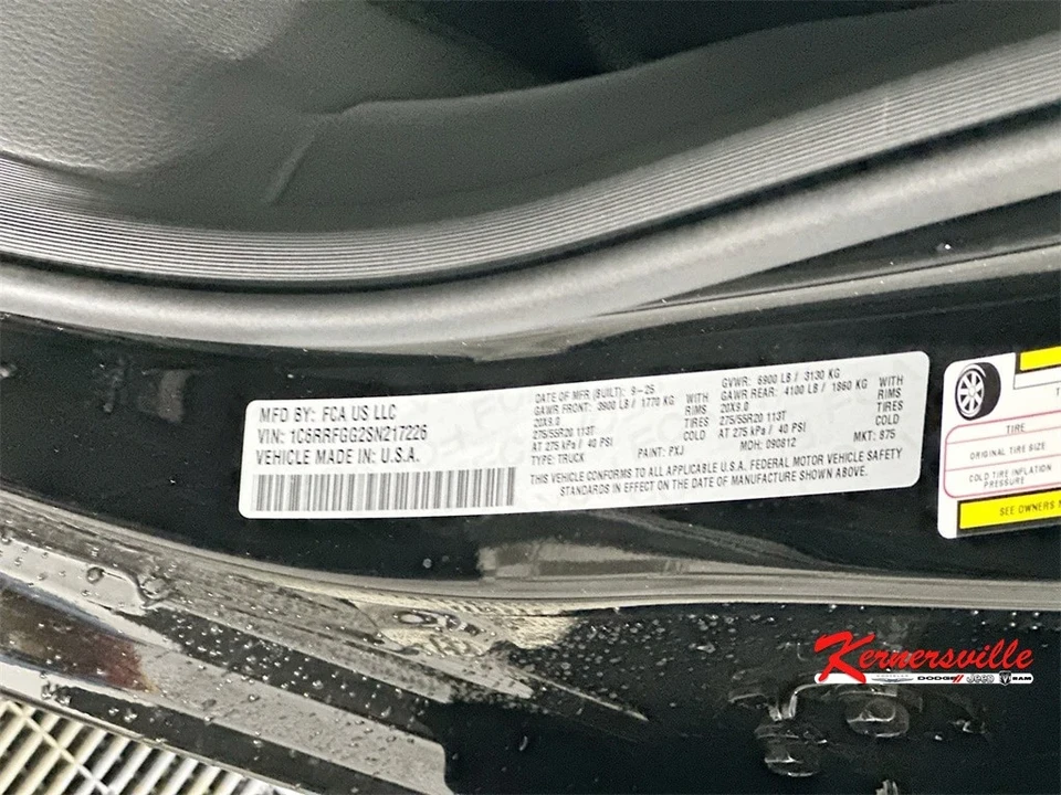 2025 Ram 1500 2nd Gen - Image 19 of 21