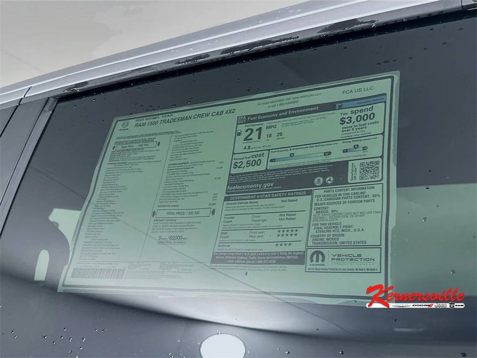 2025 Ram 1500 2nd Gen - Image 20 of 21