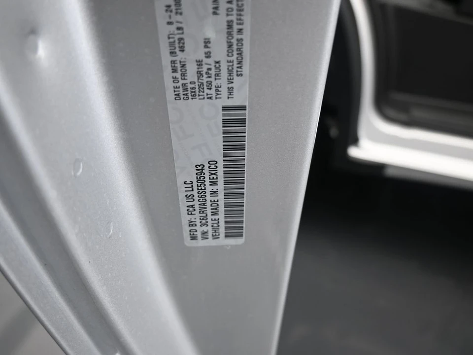 2025 Ram ProMaster - Image 14 of 21