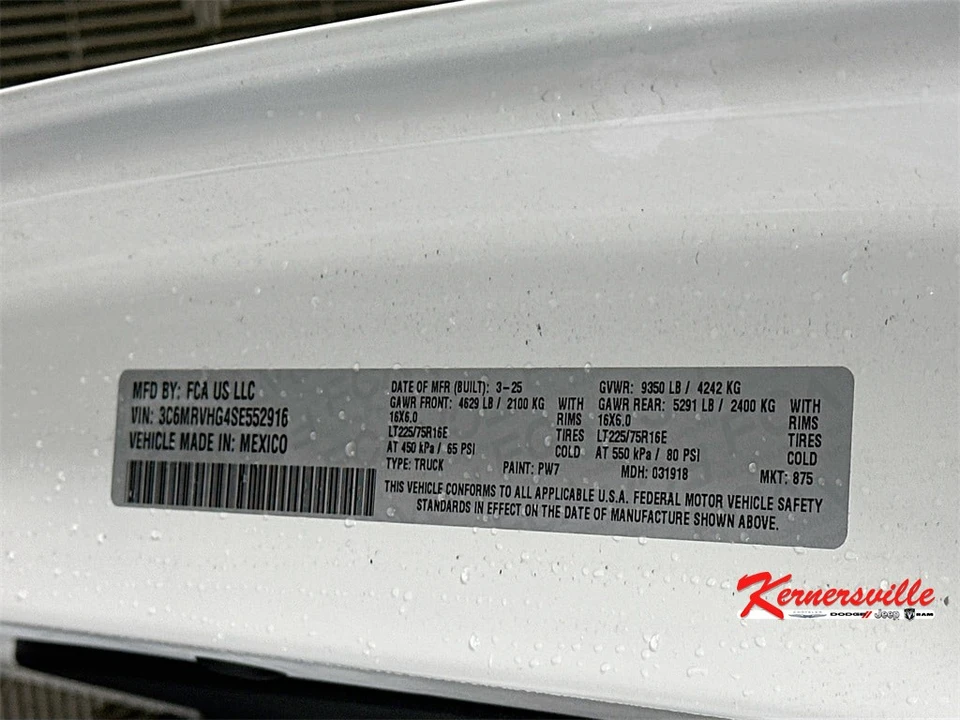 2025 Ram ProMaster - Image 20 of 21