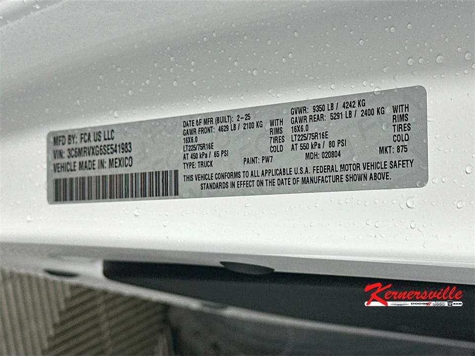 2025 Ram ProMaster - Image 19 of 21