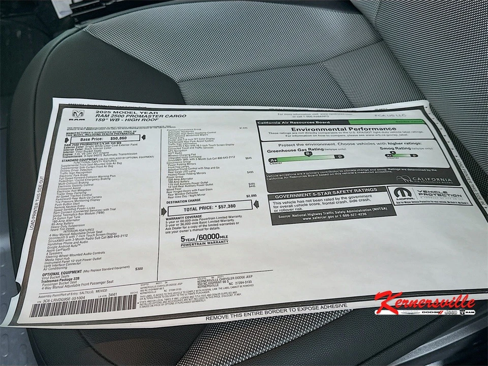 2025 Ram ProMaster - Image 21 of 21