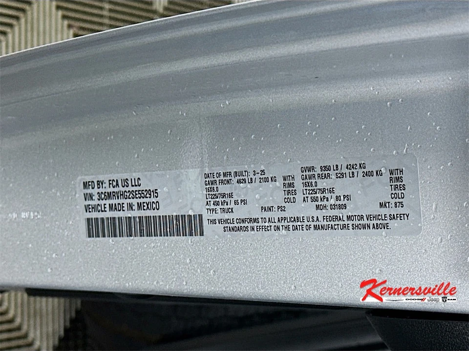 2025 Ram ProMaster - Image 19 of 21