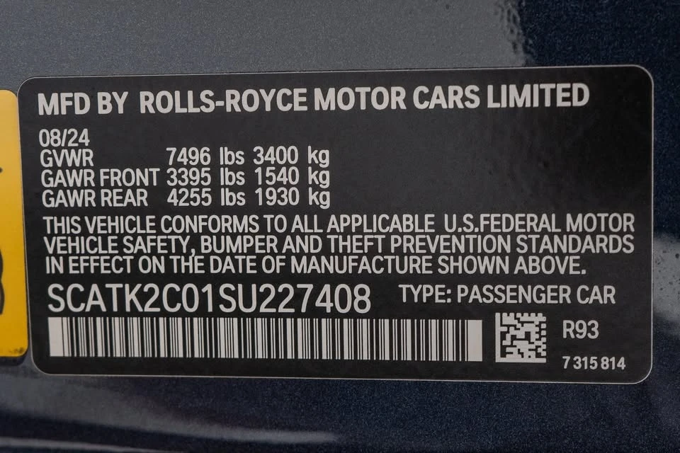 2025 Rolls-Royce Spectre - Image 19 of 19