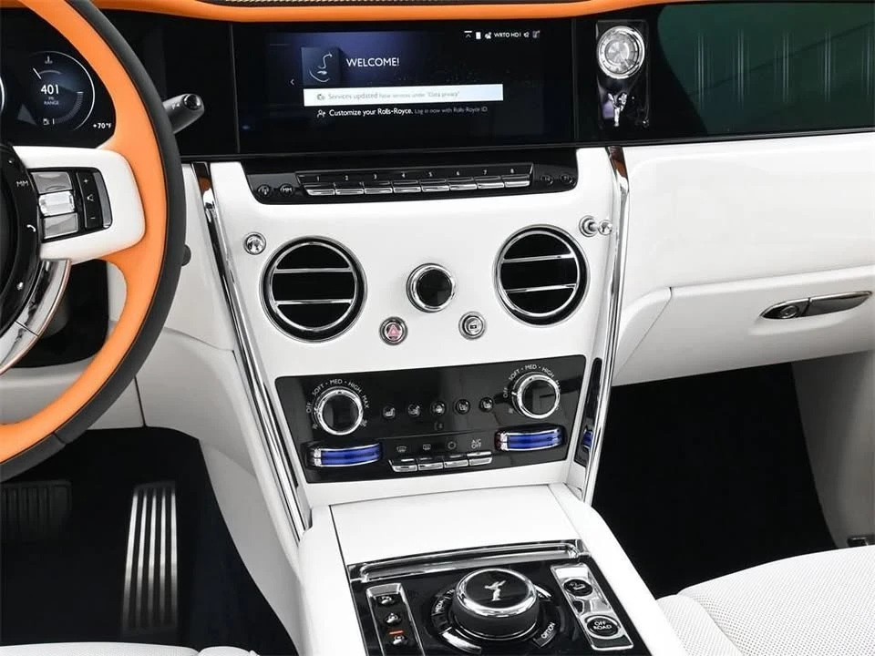 2025 Rolls-Royce Cullinan - Image 18 of 20