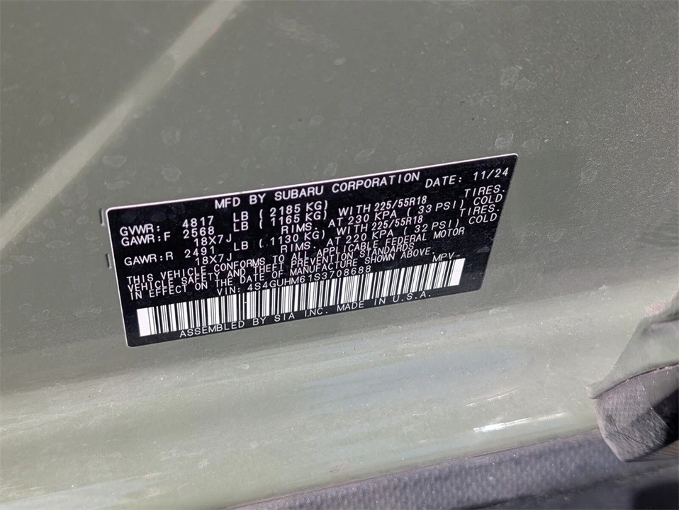 2025 Subaru Crosstrek 3rd Gen - Image 21 of 21