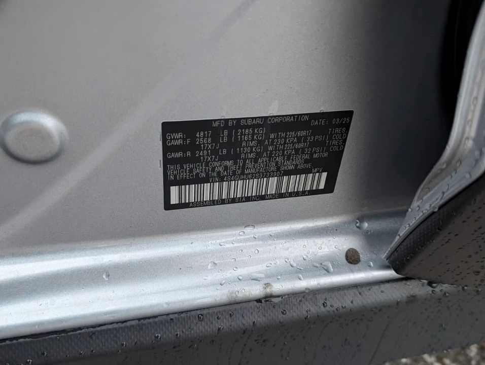 2025 Subaru Crosstrek 3rd Gen - Image 20 of 21