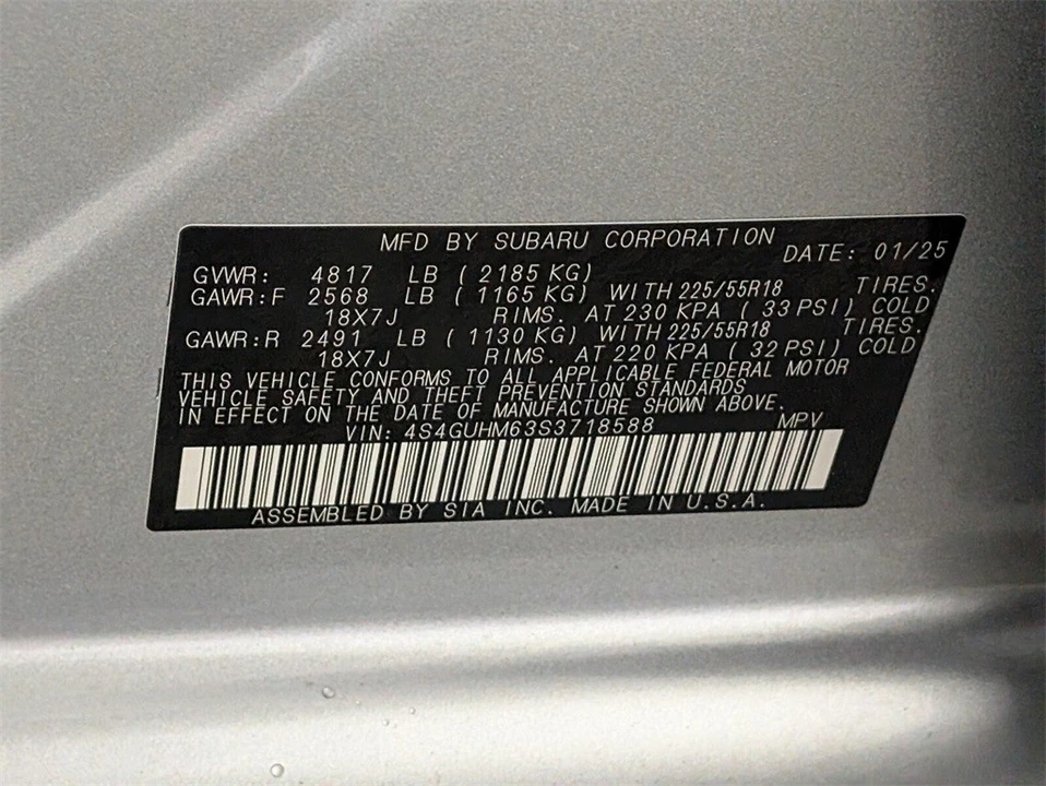2025 Subaru Crosstrek 3rd Gen - Image 18 of 21