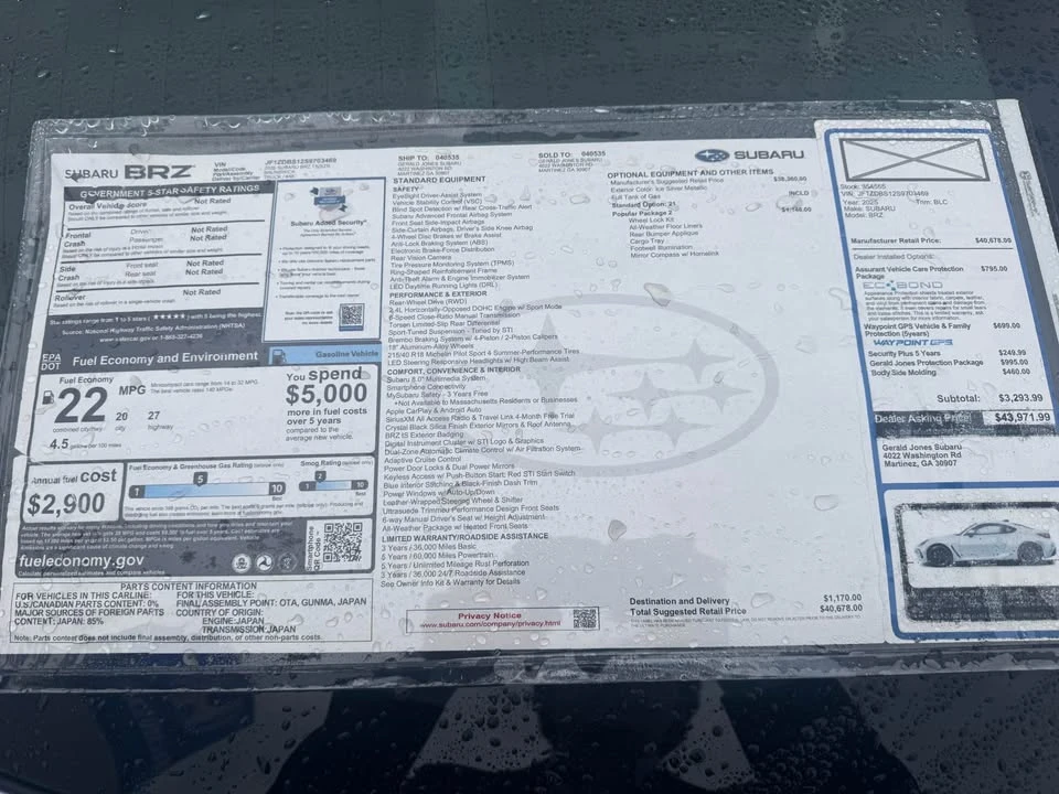 2025 Subaru BRZ 2nd Gen - Image 13 of 13