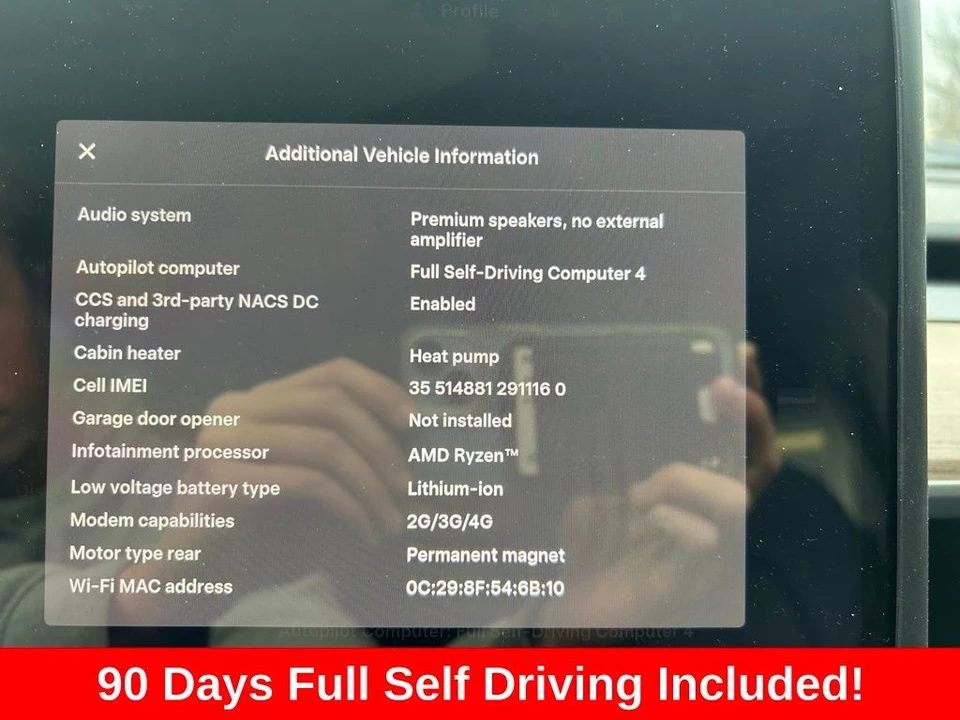 2025 Tesla Model Y - Image 17 of 17
