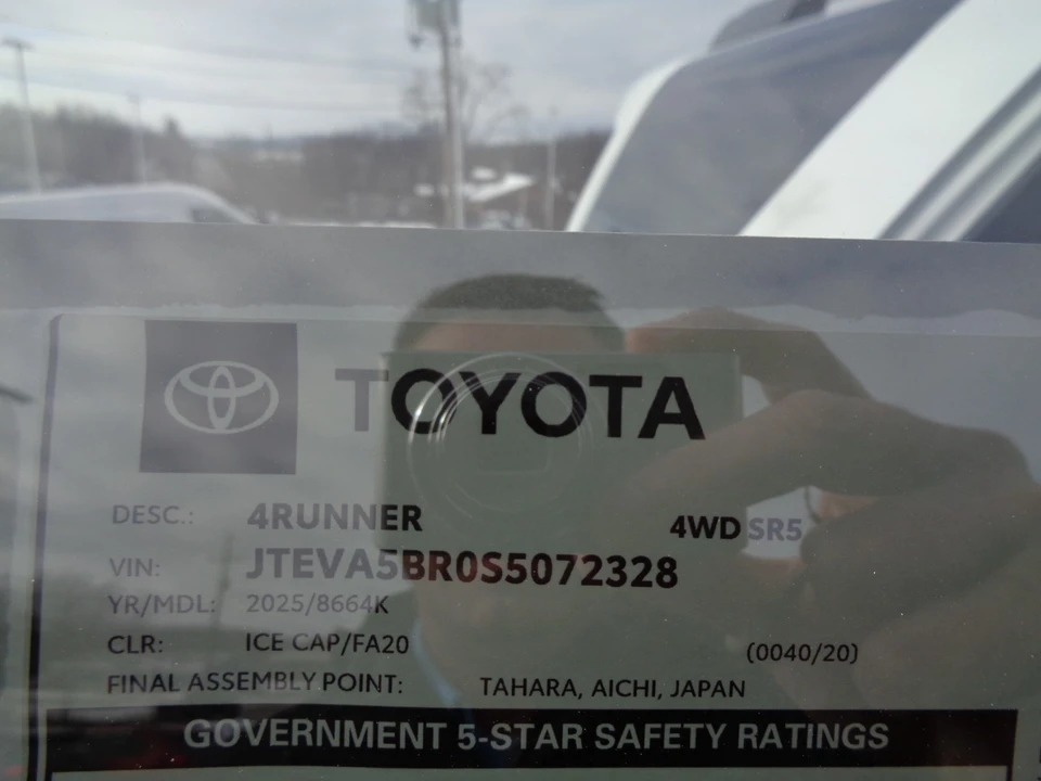 2025 Toyota 4Runner 6th Gen - Image 20 of 21