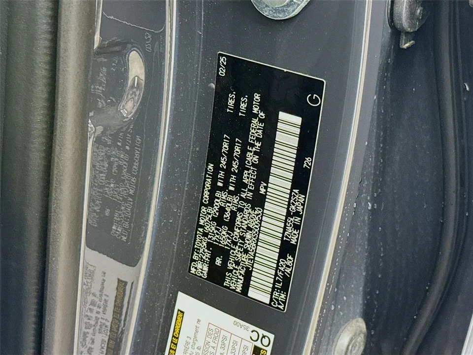2025 Toyota 4Runner 6th Gen - Image 14 of 14