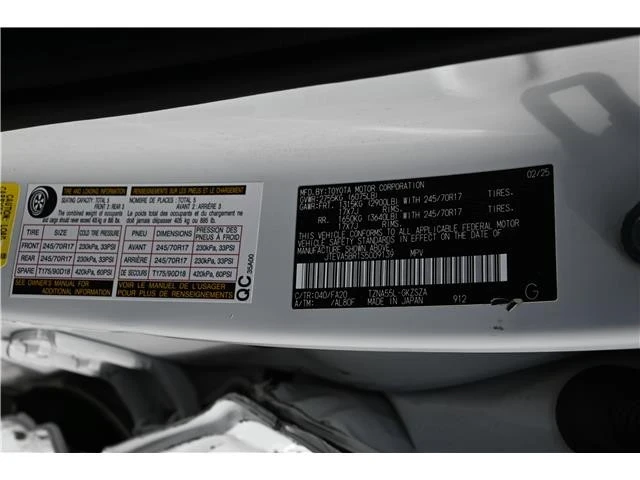 2025 Toyota 4Runner 6th Gen - Image 18 of 18