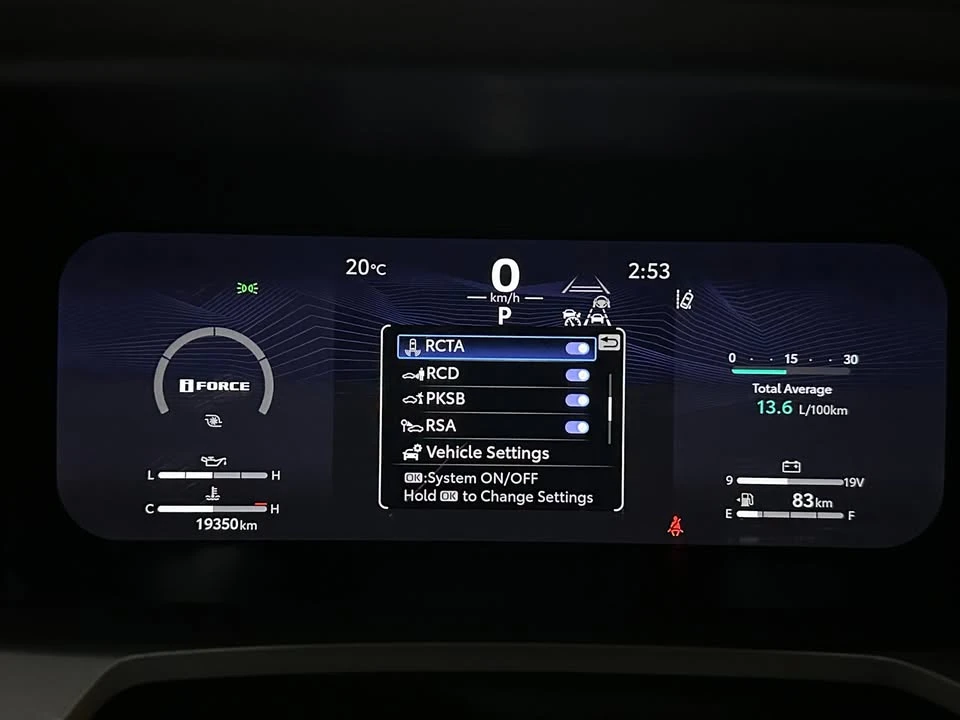 2025 Toyota 4Runner 6th Gen - Image 11 of 17