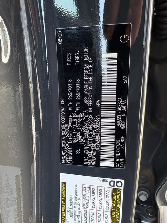 2025 Toyota 4Runner 6th Gen - Image 18 of 20