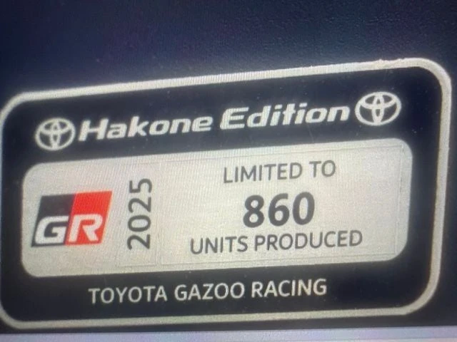 2025 Toyota GR86 2nd Gen - Image 2 of 31