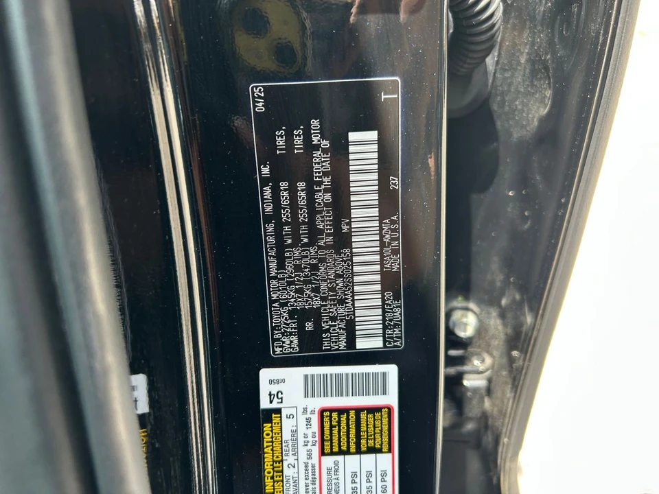 2025 Toyota Highlander - Image 26 of 31