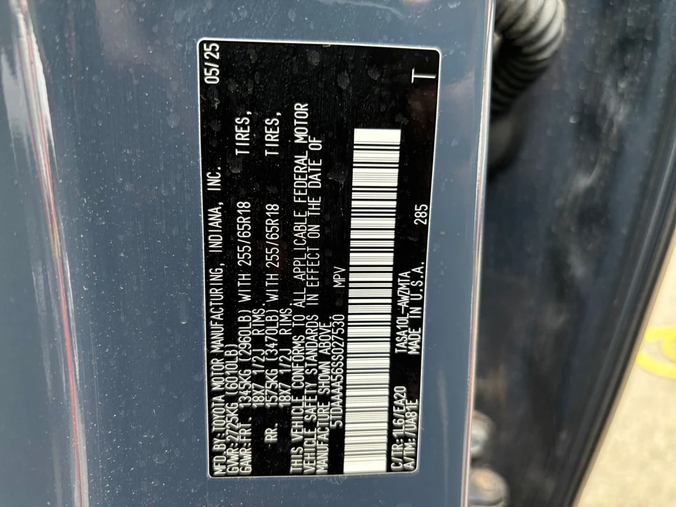 2025 Toyota Highlander - Image 30 of 31
