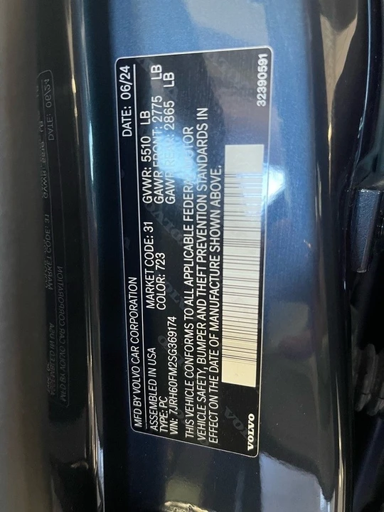 2025 Volvo S60 3rd Gen - Image 19 of 21