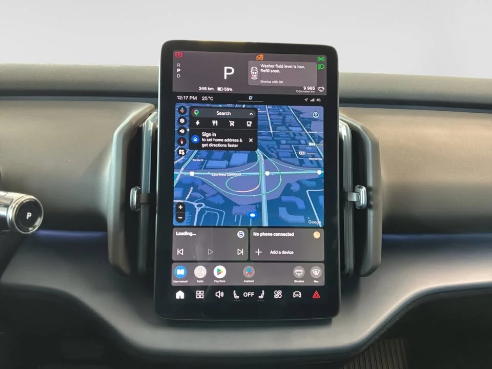 2025 Volvo - Image 16 of 20