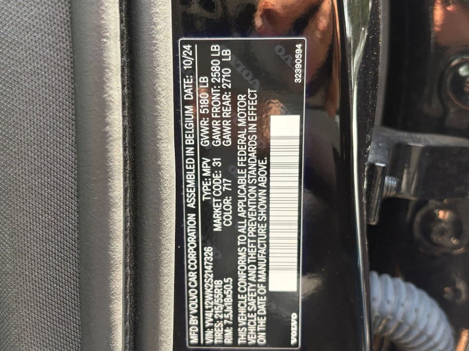 2025 Volvo V60 2nd Gen - Image 29 of 31