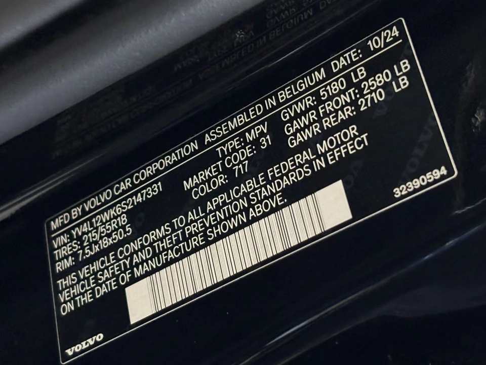 2025 Volvo V60 2nd Gen - Image 31 of 31