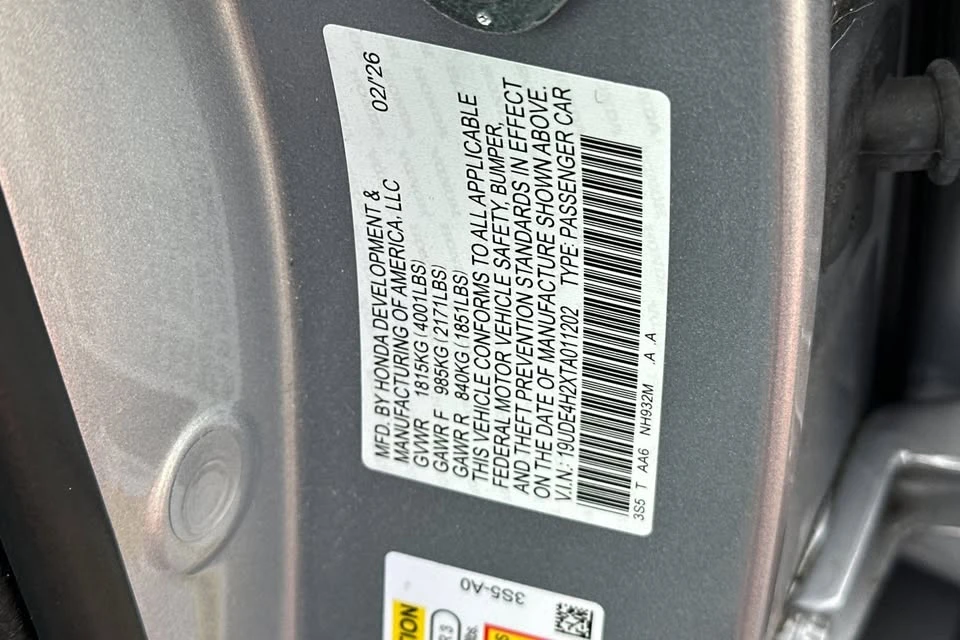 2026 Acura Integra 5th Gen - Image 17 of 17