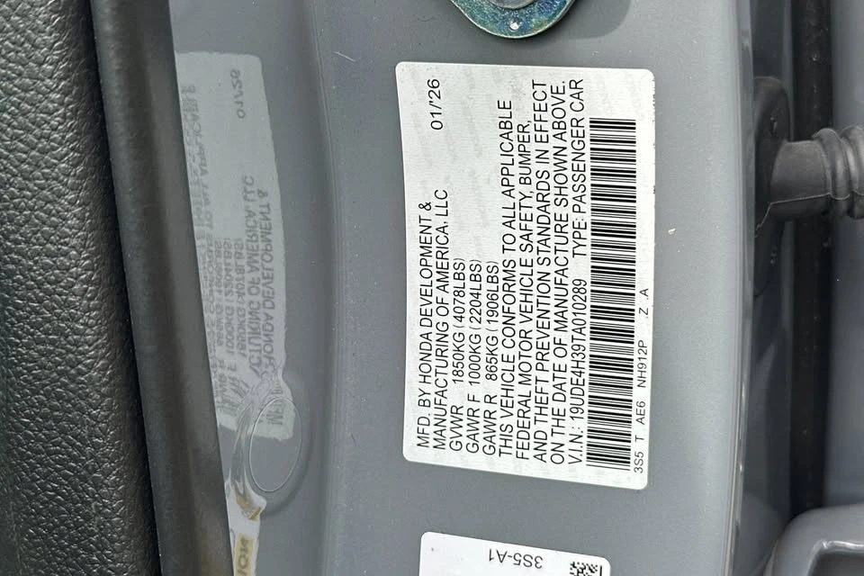 2026 Acura Integra 5th Gen - Image 18 of 19