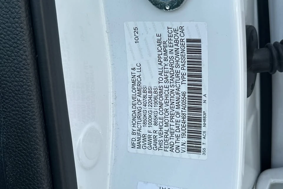 2026 Acura Integra 5th Gen - Image 19 of 19