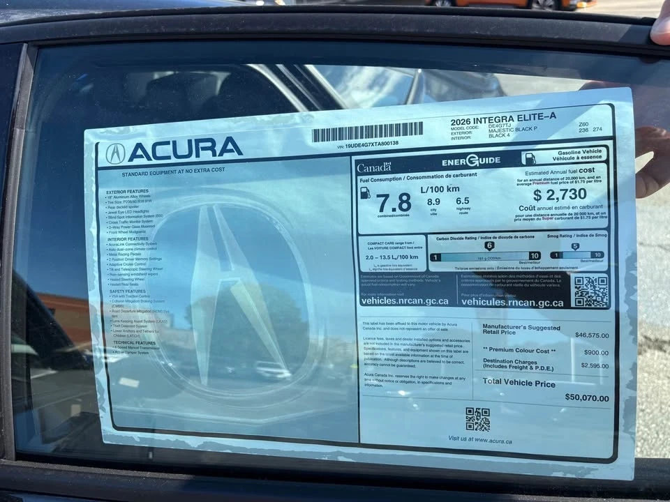 2026 Acura Integra 5th Gen - Image 8 of 13
