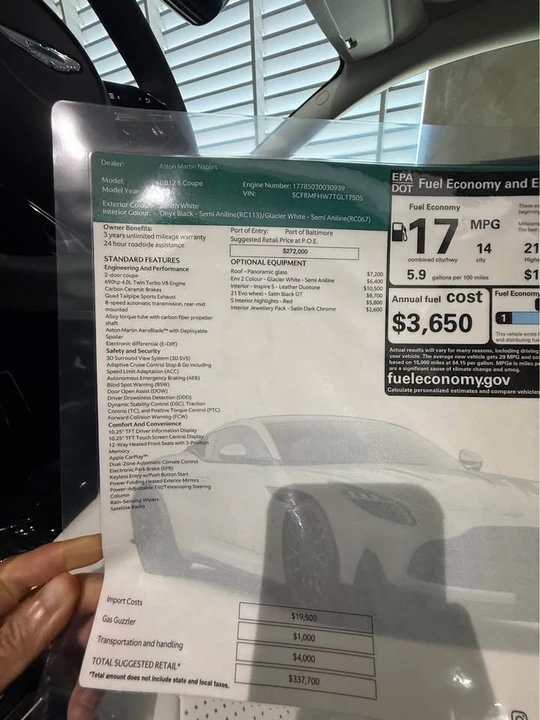 2026 Aston Martin DB12 - Image 20 of 21