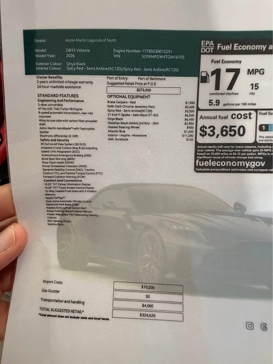 2026 Aston Martin DB12 - Image 17 of 18